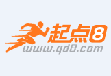黄山最新联系高价回收药品电话方法分析(最方便真实的黄山怎么找药材收购商联系方式方法)